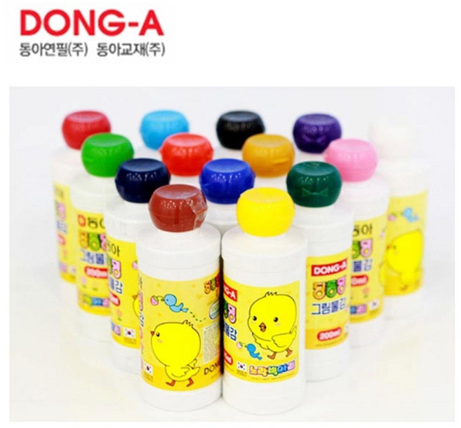 동아 딩동댕 그림물감 200ml/노랑병아리/노랑/63409