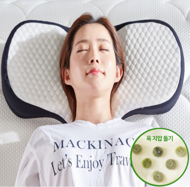 굳나이픽 고밀도 메모리폼 3D 옥돌 마사지 경추 베개, 1개, 혼합 색상