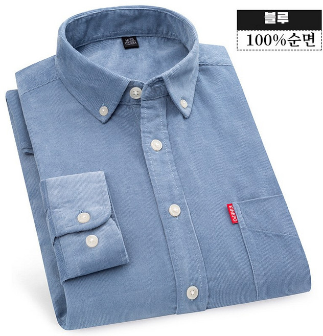 CBHV 남자 100%순면 캐주얼 셔츠 코듀로이 세미루즈핏 긴팔 남방