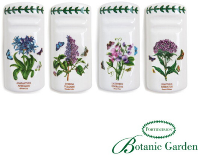 [포트메리온] 한수저 받침대 8CM 4p(BG), 혼합, 1개