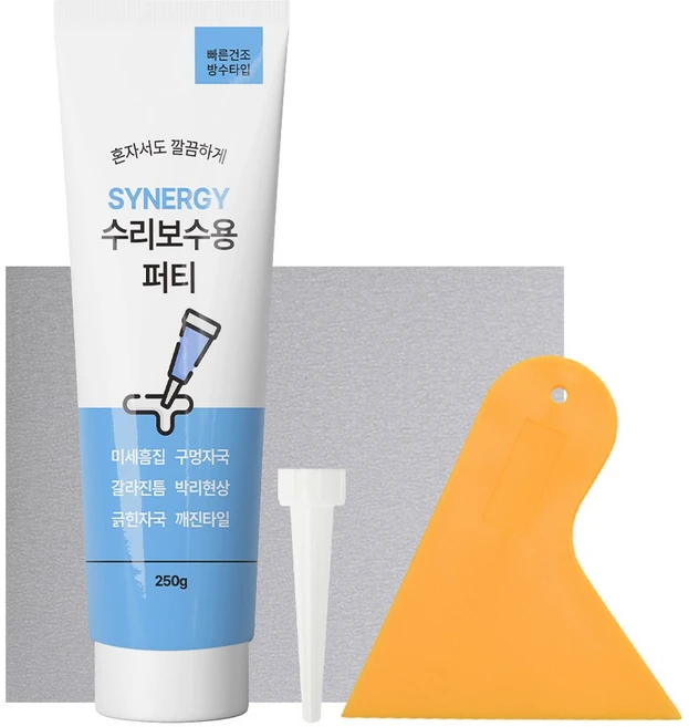 시너지 벽보수용 퍼티 빠데 헤라 세트, 1개 - 쿠팡
