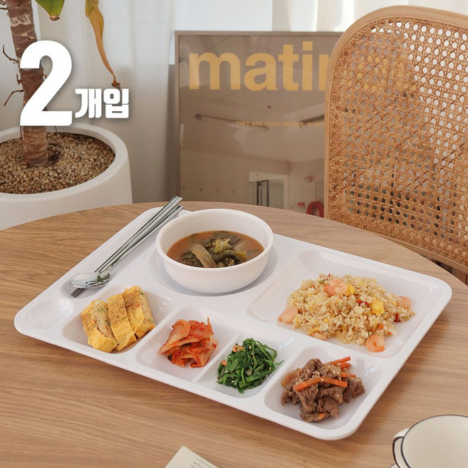 강화 멜라민 식판 4구 세균방지 계단식 급식판, 2개, 화이트