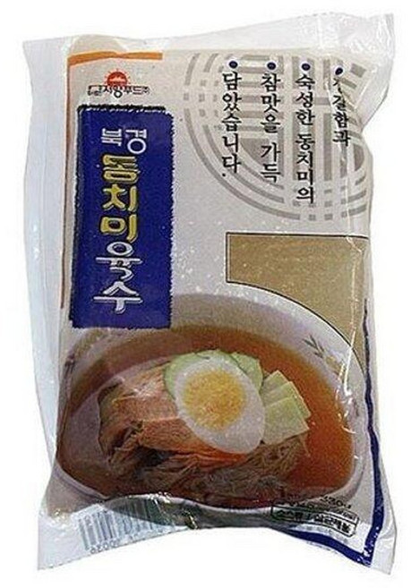 HY22268755(냉동)북경 북경 동치미육수330gX30개