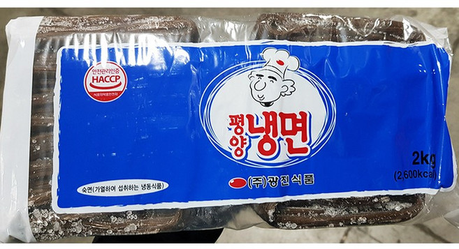 광진 평양냉면 2kg 메밀면, 당일발송 광진식품 평양냉면(광진 2K), 1개