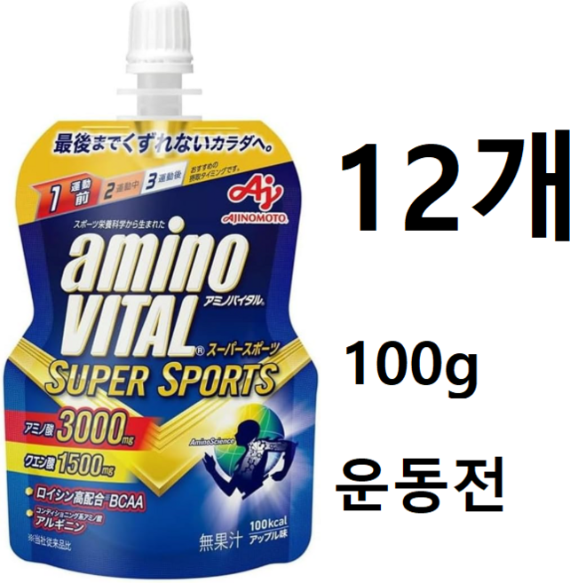 아지노모토 아미노바이탈 젤리드링크 슈퍼 스포츠 애플맛, 12개