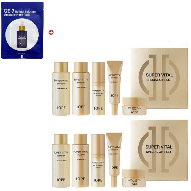 레티놀 마스크/아이오페 슈퍼바이탈5종세트x2세트 27년 신형, 2세트