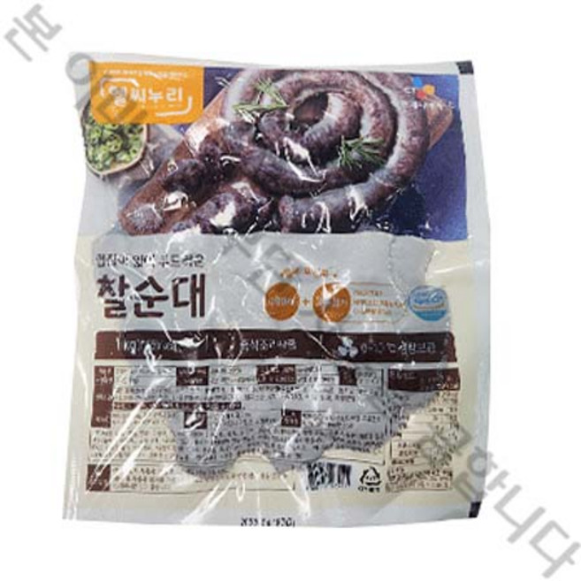 CJ 헬씨누리 껍질이 얇아 부드러운 찰순대 슬라이스, 2개, 1kg