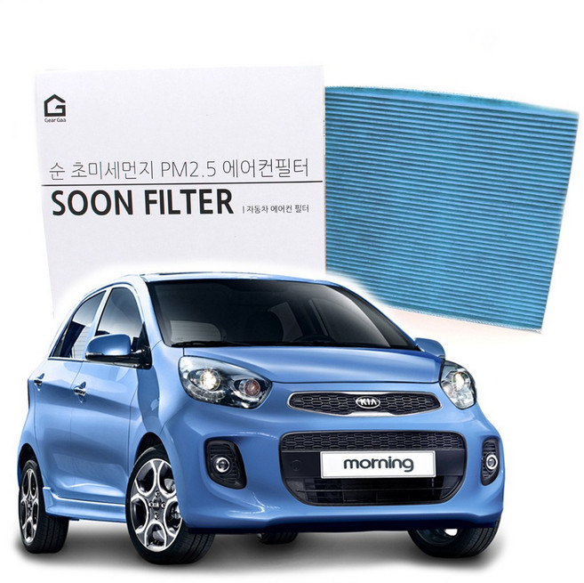 기어가 순 활성탄 초미세먼지 올뉴모닝 TA (10~16년) 에어컨필터, K01C, 1개