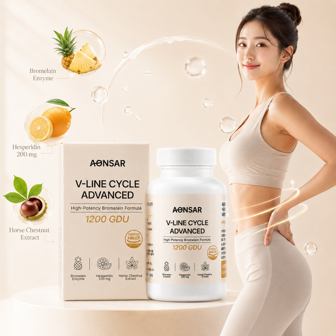 [붓기 케어]V-Line아침 얼굴 붓기 관리 칼로리 버닝컷 고탄수화물 기름흡착 다이어트 보조제 얼굴 라인관리 효과빠른 1200GDU브로멜라인 칼륨 밸런스, 1개, 90정