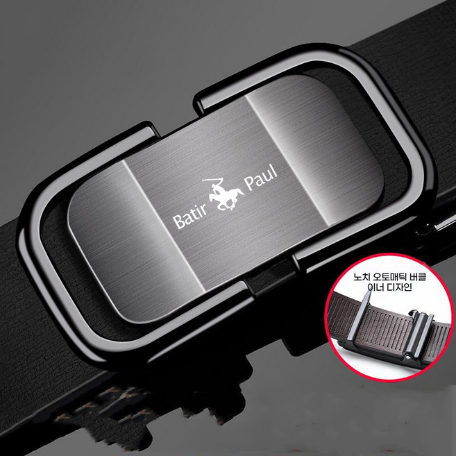 남자 벨트 진죽 자동 벨트 한판 트렌드 캐주얼 중년 청년 비즈니스 소 가죽 벨트 젊은이