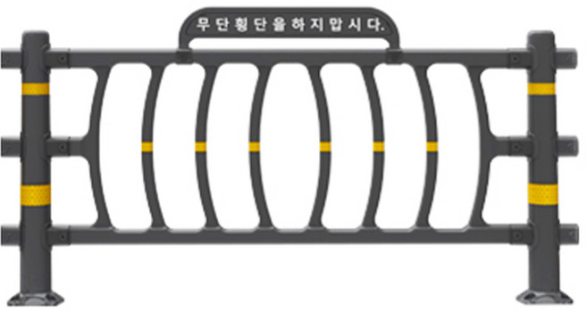 무단횡단금지휀스 세로형 진회색 차선분리대, 1세트, 세로형독립형(판넬포함)