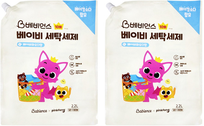 베비언스 유아 세탁세제 베이비파우더향, 2.2L, 2개