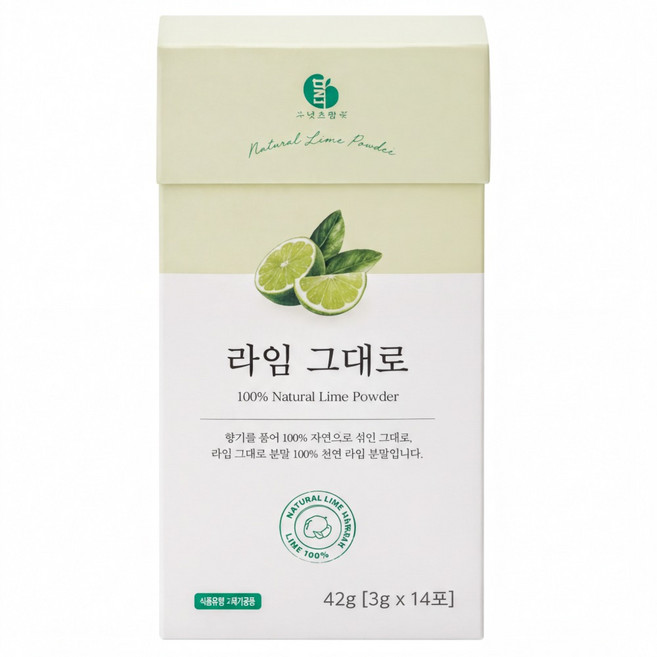 말린 100% 라임 그대로 분말스틱 14p, 42g, 1박스