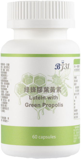 BJ31 寶健生醫 綠蜂膠葉黃素, 1個, 60顆