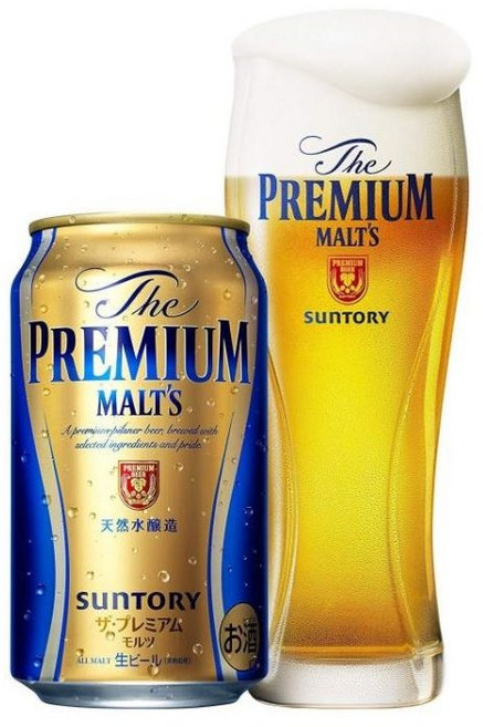 산토리맥주잔 산토리 프리미엄몰츠 맥주잔, 1개