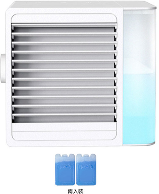 Hysure 家用小型水冷扇，極速製冷，110°風向調節，800ML水箱, 套裝-水冷扇+冰晶*2