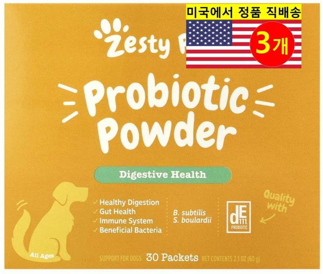 Zesty Paws 강아지용 장 소화 면역 건강 관리 프로바이오틱스 호박 파우더 30개입 60g 1개, 3개 - 쿠팡
