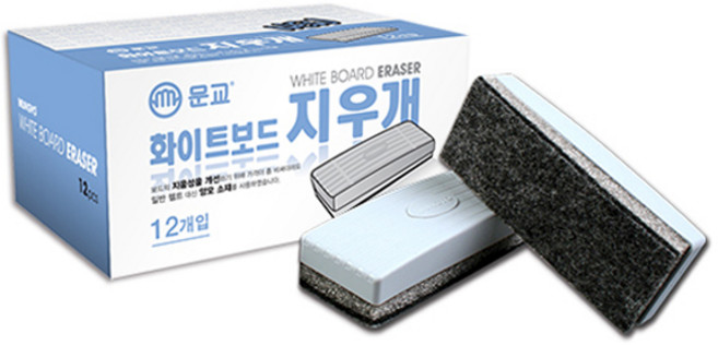 문교 화이트보드 지우개 대형 부드럽고 깔끔한 보드마카 지우개 1개, 3개