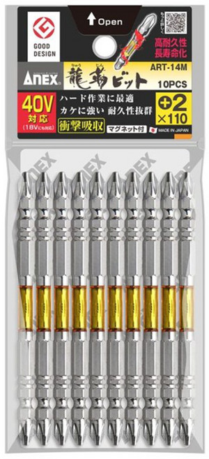 아넥스 토션비트 ART-14M 110mm 일제, 10개