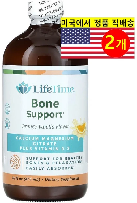 Life Time 라이프 타임 본 서포트 칼슘 마그네슘 비타민 D-3 오렌지향, 2개, 473ml - 쿠팡