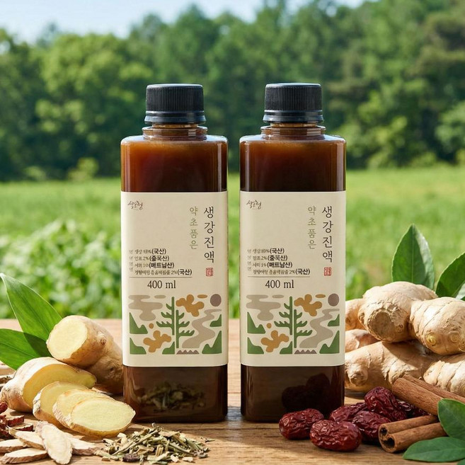 [힐링힐]지리산 산청에서 만든 약초품은 생강진액 520g(400ml) X 2개