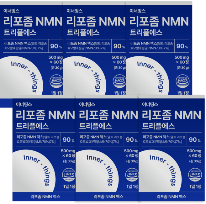 이너띵스 리포좀 NMN 엔엠엔 식약청 HACCP 인증, 6개, 60정