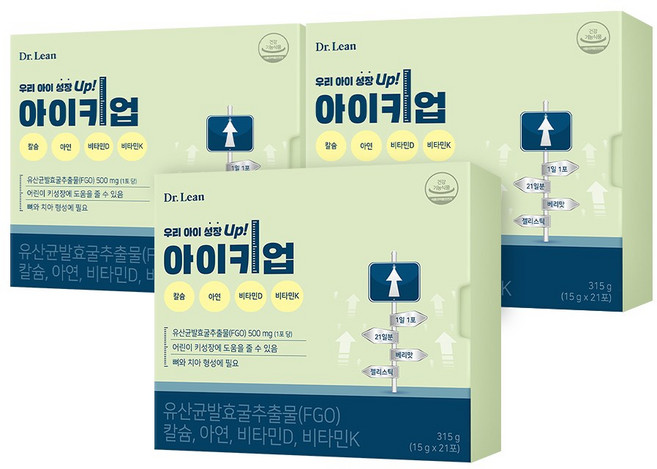 [공식] 닥터린 아이키업/ 어린이 키성장 영양제/기능성 인정/유산균발효굴추출물/FGO, 3개, 315g