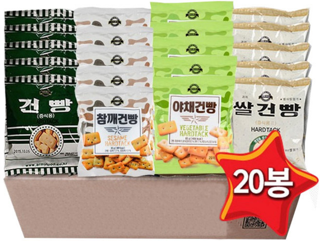 아미푸드 종합건빵세트 20봉지 (쌀5+밀5+야채5+깨5), 1개, 65g