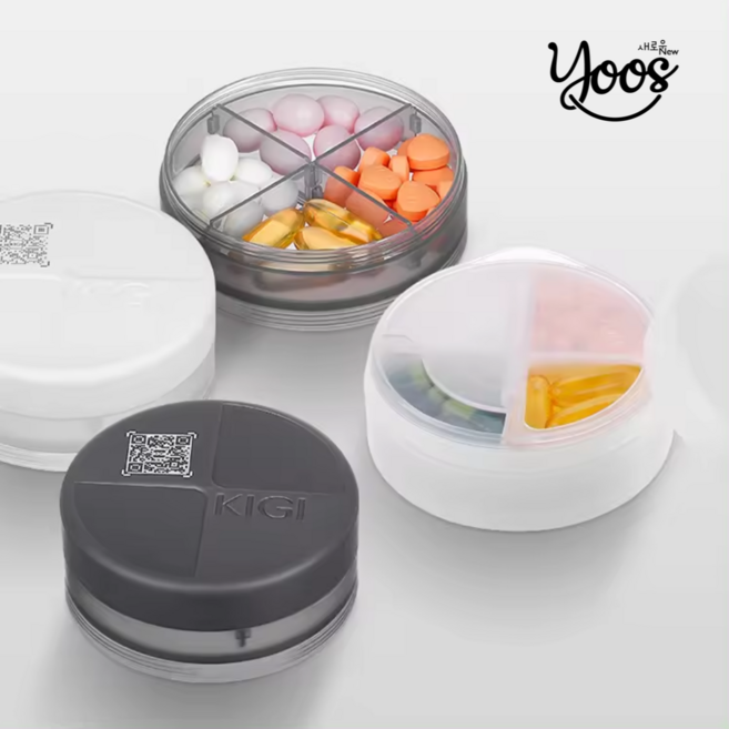 유스몰 알약케이스 알약통 영양제 정리함 약통케이스 휴대용 약통, 블랙, 1개