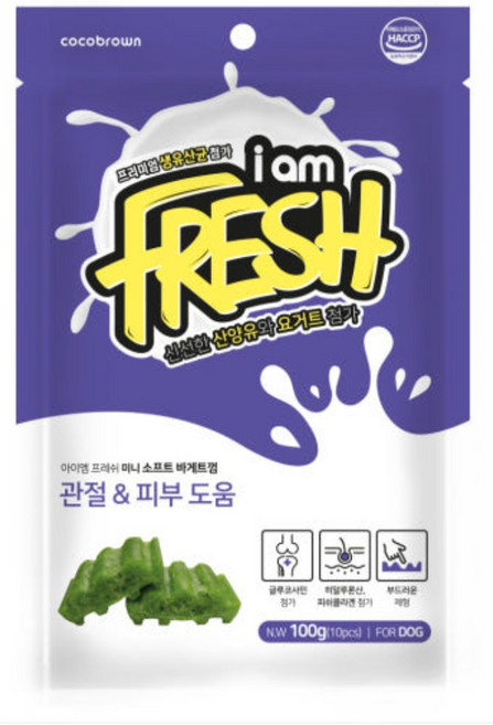 코코브라운 아이엠프레쉬 소프트 미니 바게트 강아지껌 관절과 피부도움, 산양유 + 요거트 혼합맛, 20개