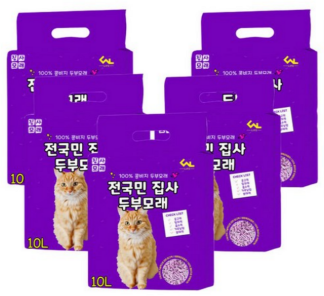 씨엔앨라이프 디럭스 고양이모래 집사 1.5mm 극세사입자 두부모래, 10L, 5팩, 라벤더