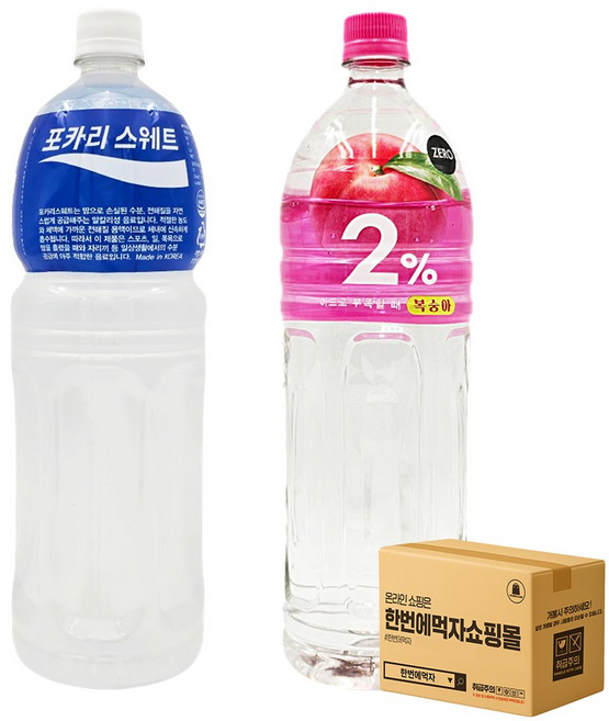 [한번에먹자] 1.5L 이온음료 혼합세트 / 포카리스웨트 + 이프로 제로 / 각1개씩 총2페트