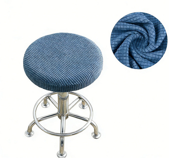 JS 원형 고탄력 의자 커버, 1개, 그레이