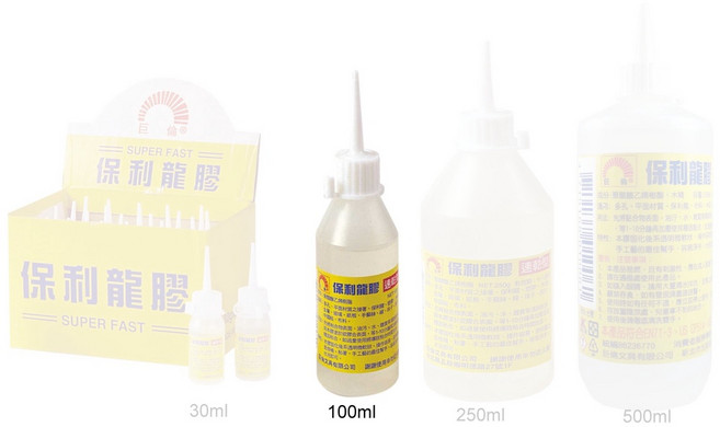 發票】巨倫保麗龍膠(保力龍膠保麗龍膠寶利龍膠寶力龍膠寶麗龍膠寶利龍膠, 1個, 100ml【1瓶】