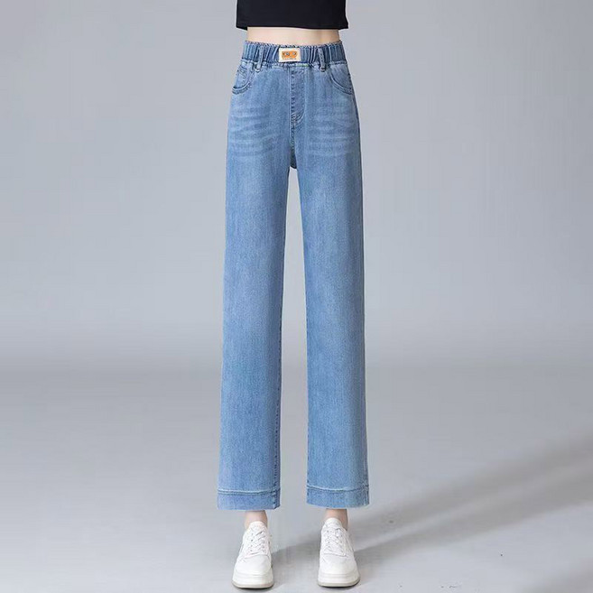 페이준 여성 봄 여름 허리 밴딩 일자 9부 청바지 날씬해 보이는 하이웨스트 와이드 일자 바지 HV6795