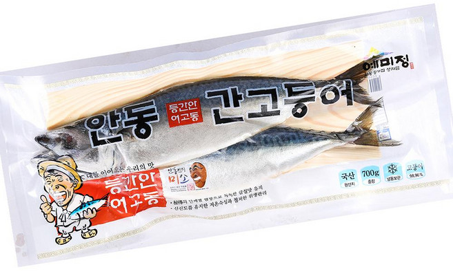 안동 간 고등어 700g 5개 업소용 생선 반찬 식당 사장님, 1개