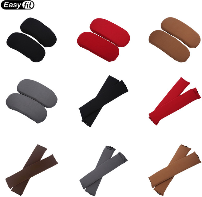 의자 팔걸이 쿠션 커버 사무실 책상의자 손목 받침대 팔꿈치 이지핏 커버 2개 1세트, ezA-br48