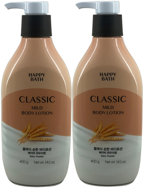 해피바스 클레식 순한바디로션 400g 2개