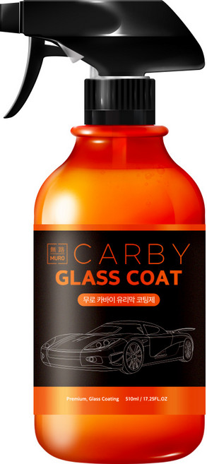 무로 카바이 발수 유리막 코팅제, 510ml, 1개