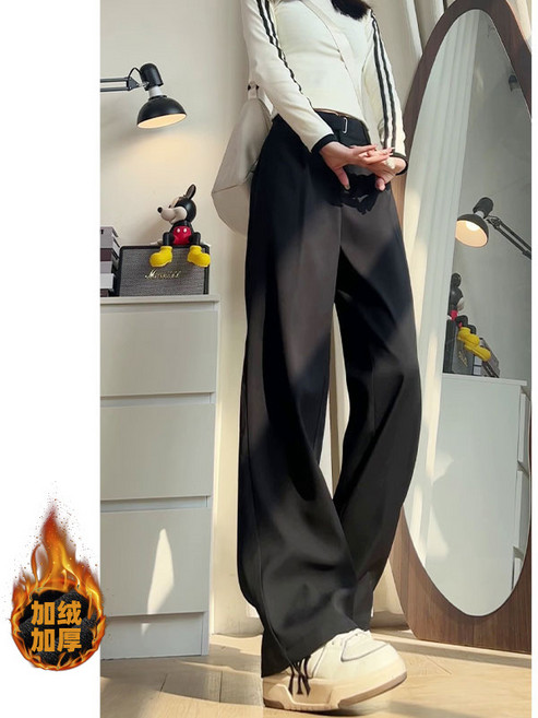 【顯瘦垂感】休閒西褲 男褲 西褲 休閒褲 垂感褲 寬鬆褲 黑色百搭 高腰設計 春季新款 大碼男裝 通勤日常