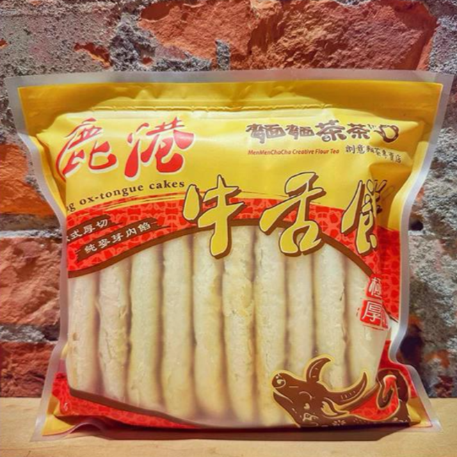 【麵麵茶茶】 鹿港傳統手工牛舌餅 原味 山藥 綜合 鮮奶薄片 古早味糕餅 伴手禮, 1個
