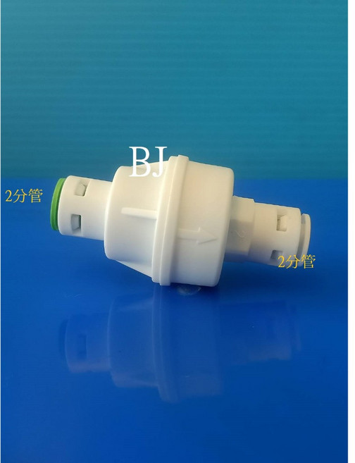 百淨淨水 減壓閥, 1個