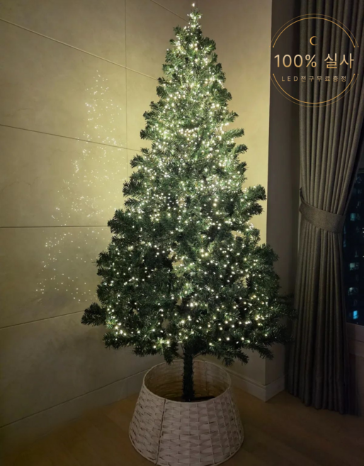 크리스마스 트리 PVC 무장식트리 전나무 고급 대형 LED 전구포함