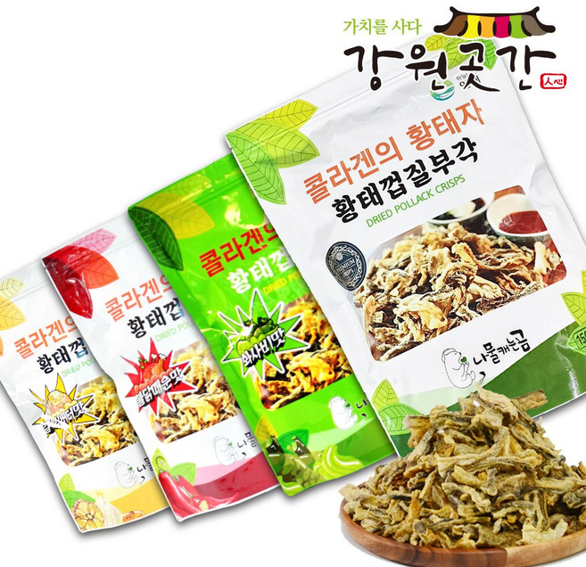 콜라겐의황태자 명태껍질튀각 황태껍질부각 4가지 맛, 130g, 1개