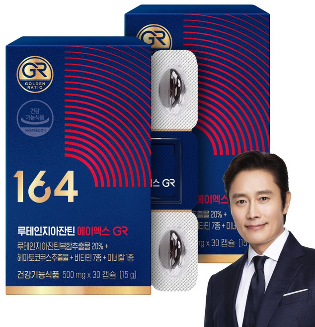 [무료배송/오늘출발] 뉴트리원 164 루테인지아잔틴 에이엑스 아스타잔틴 눈건강 세트구성, 2세트, 30정