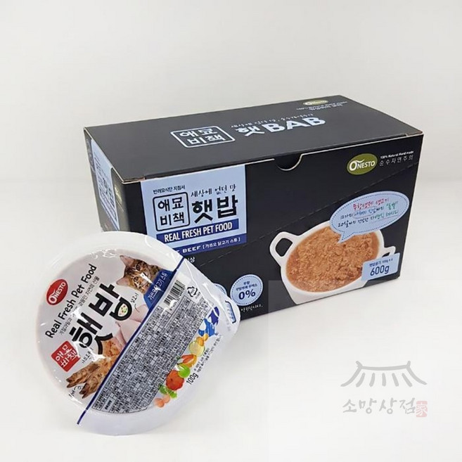 우노구나 애묘비책 햇 밥 - 가쯔오닭고기스튜 (100g 6개) 스코티쉬폴드사료