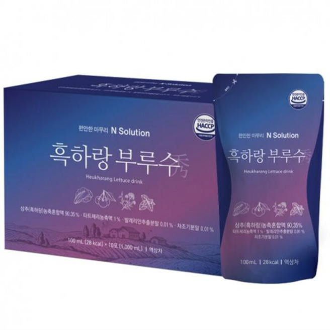 이너셋 흑하랑 부루수 상추진액 타트체리 숙면 액상차 1box (10포), 100ml, 1개