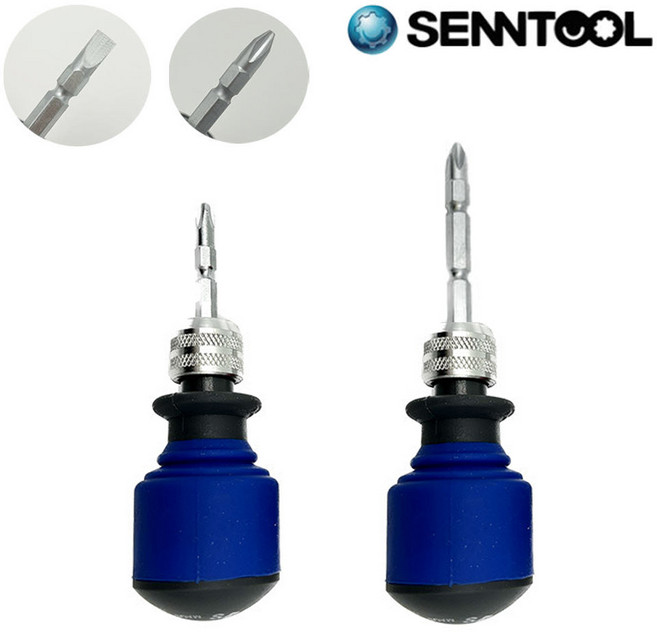 센툴 국산 주먹 양용드라이버 일자 십자 3단 길이조절형 ST-0504, ST-0505(5MM)