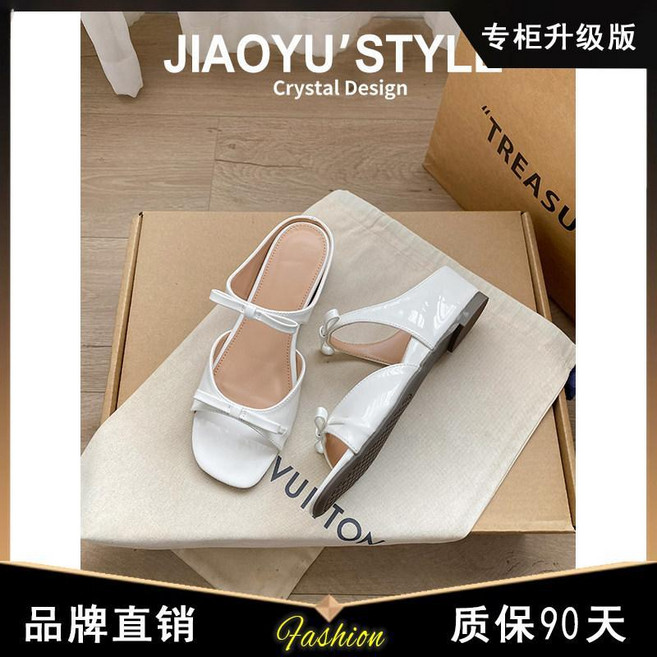 JIAOYU'STYLE 裸色蝴蝶結露趾涼拖, 米色 專櫃升級版 ,40