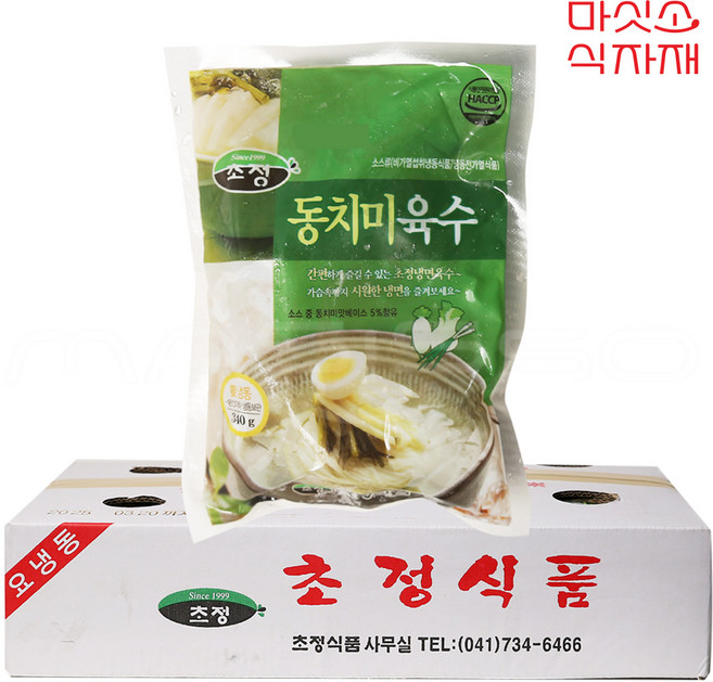 초정식품 동치미 냉면육수 한 박스, 340g, 30개